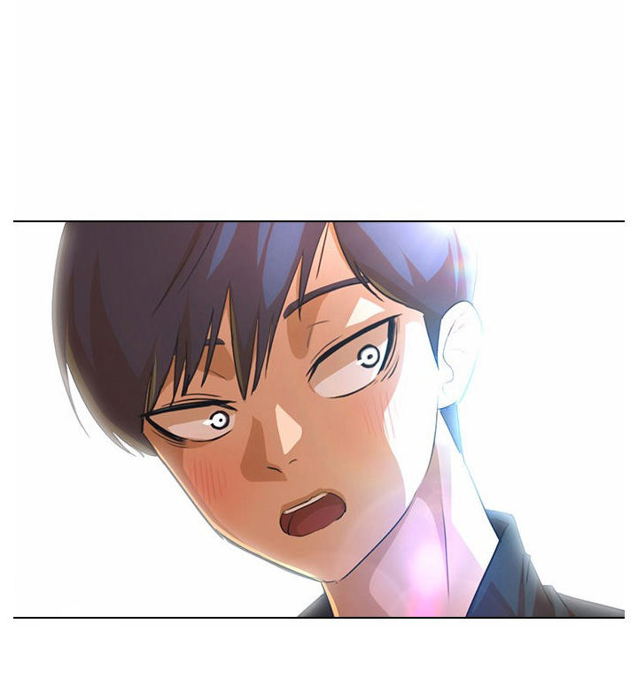 The Girl from Random Chatting! Chapter 133 - Page 4