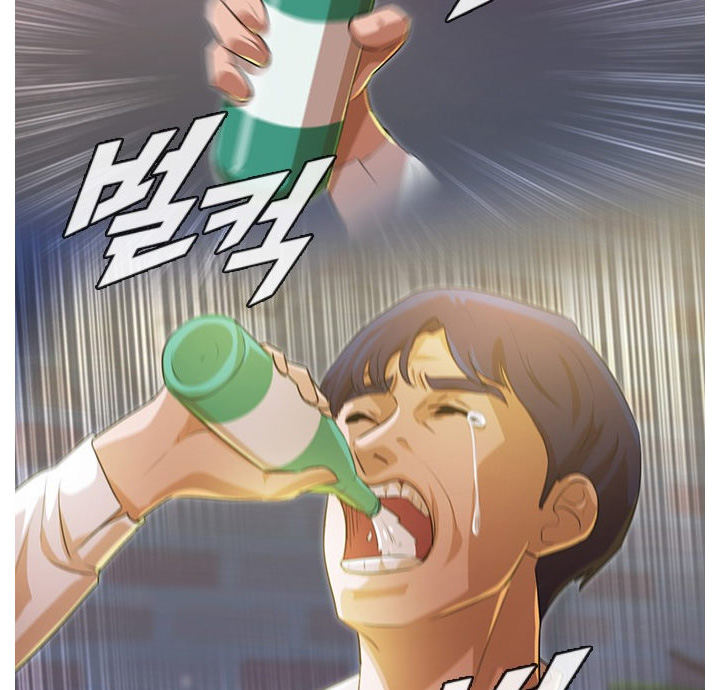 The Girl from Random Chatting! Chapter 133 - Page 62