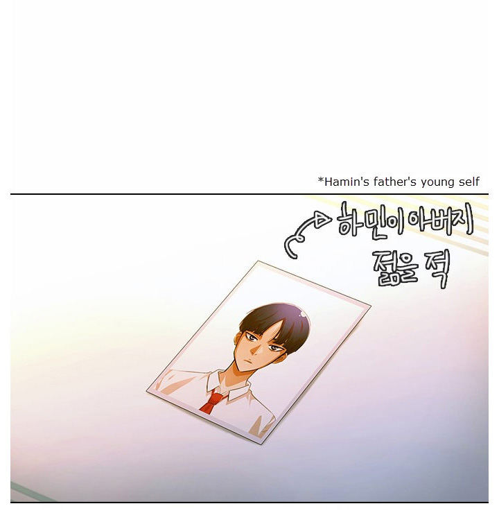 The Girl from Random Chatting! Chapter 133 - Page 69