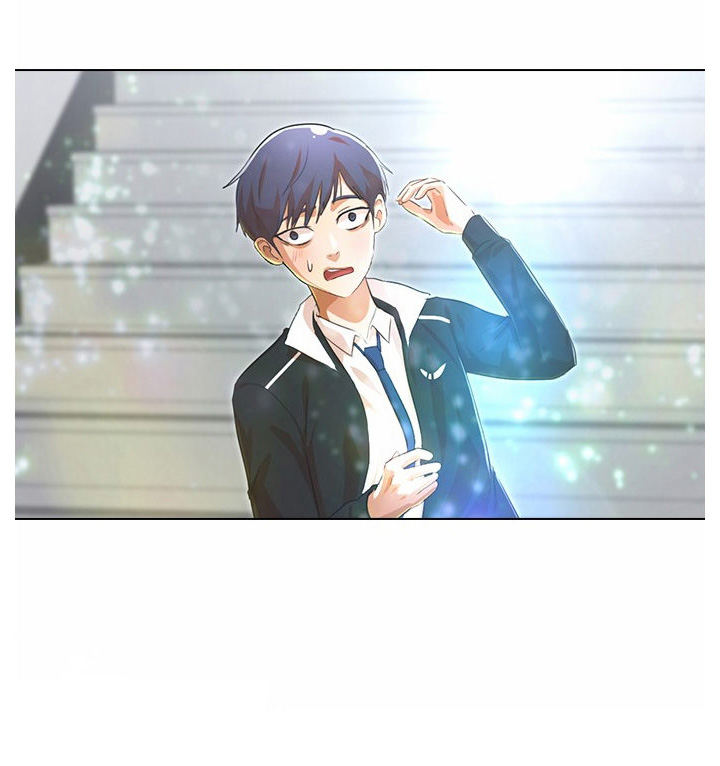 The Girl from Random Chatting! Chapter 133 - Page 7