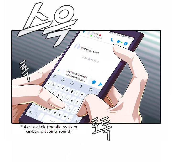 The Girl from Random Chatting! Chapter 133 - Page 74