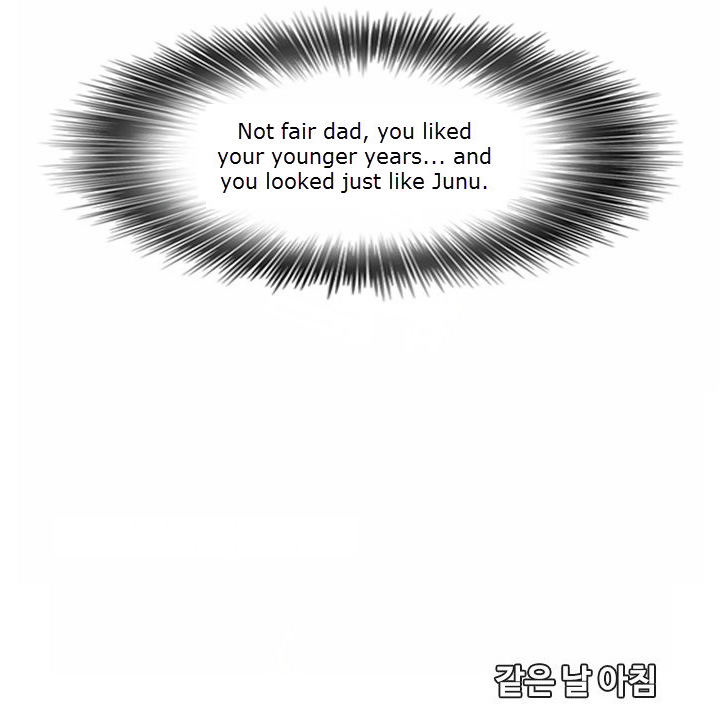 The Girl from Random Chatting! Chapter 133 - Page 75