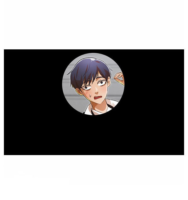 The Girl from Random Chatting! Chapter 133 - Page 8