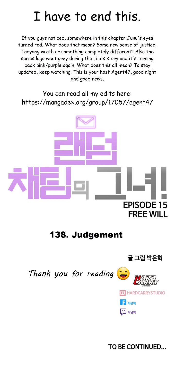 The Girl from Random Chatting! Chapter 138 - Page 15