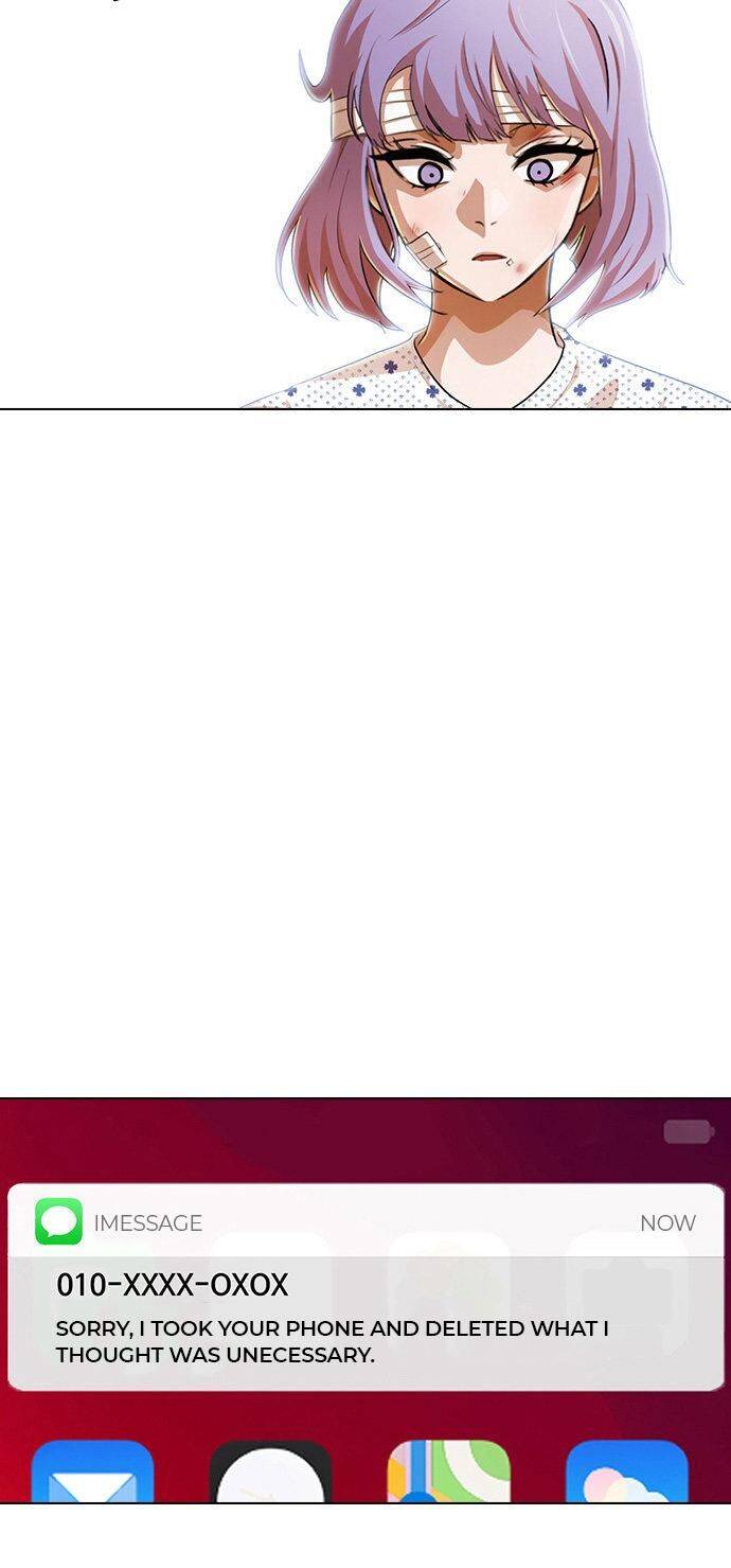 The Girl from Random Chatting! Chapter 139 - Page 32