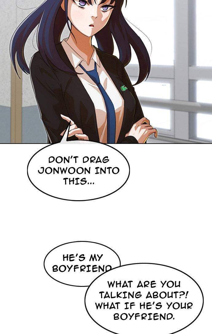 The Girl from Random Chatting! Chapter 139 - Page 50