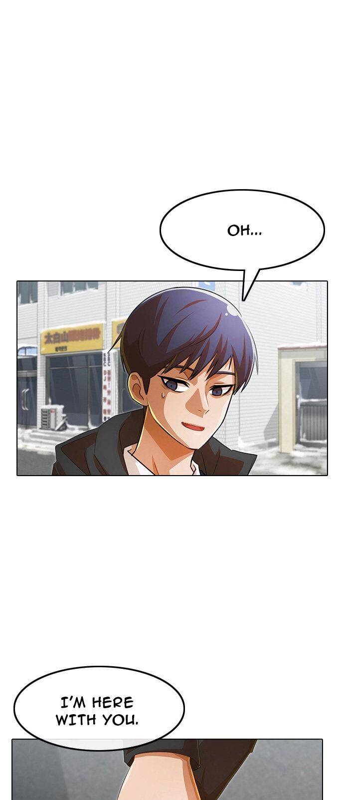 The Girl from Random Chatting! Chapter 139 - Page 87