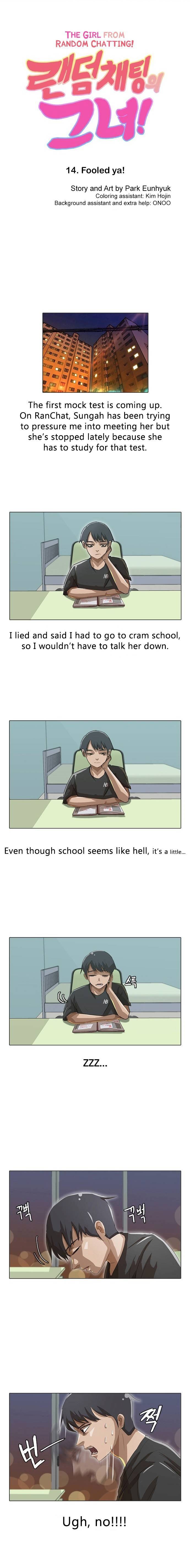 The Girl from Random Chatting! Chapter 14 - Page 1