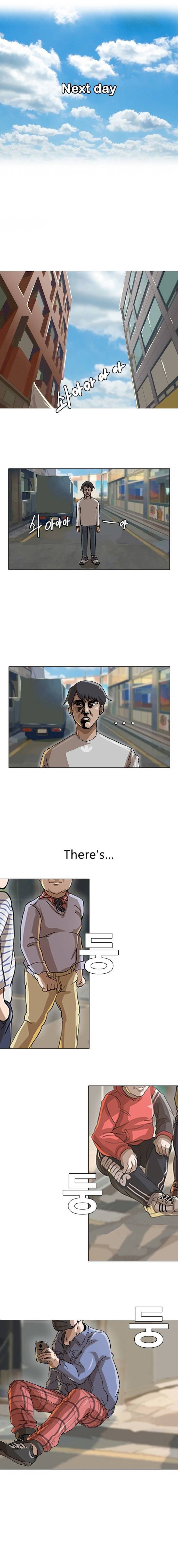 The Girl from Random Chatting! Chapter 14 - Page 10