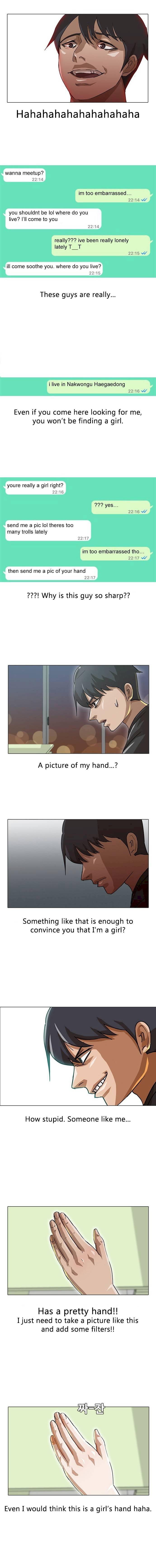 The Girl from Random Chatting! Chapter 14 - Page 6