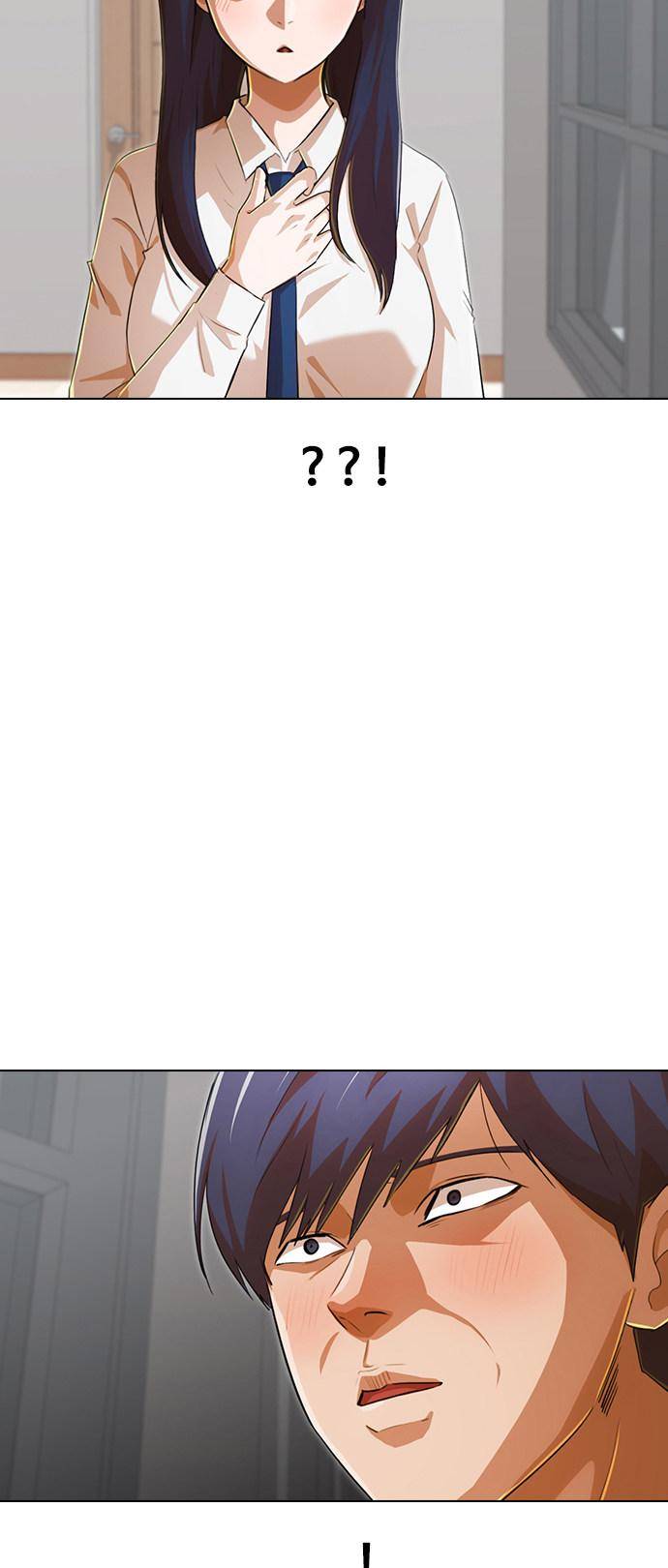 The Girl from Random Chatting! Chapter 140 - Page 12