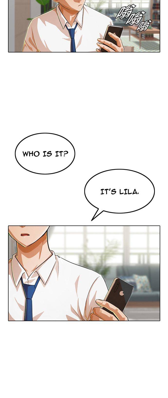 The Girl from Random Chatting! Chapter 140 - Page 35