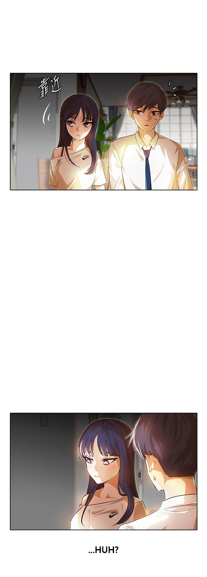 The Girl from Random Chatting! Chapter 140 - Page 47