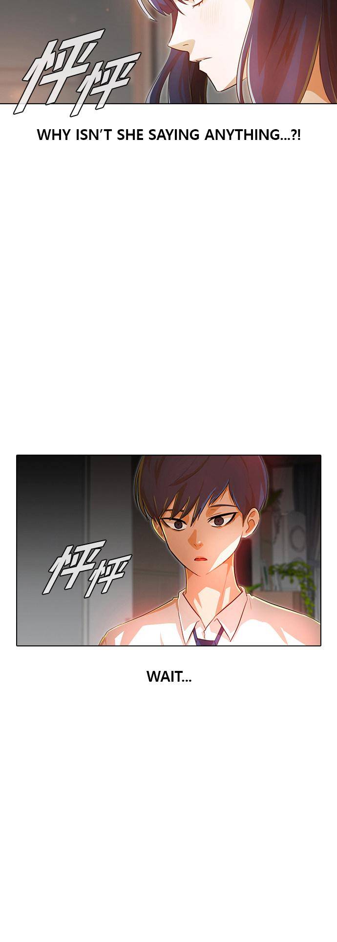 The Girl from Random Chatting! Chapter 140 - Page 49