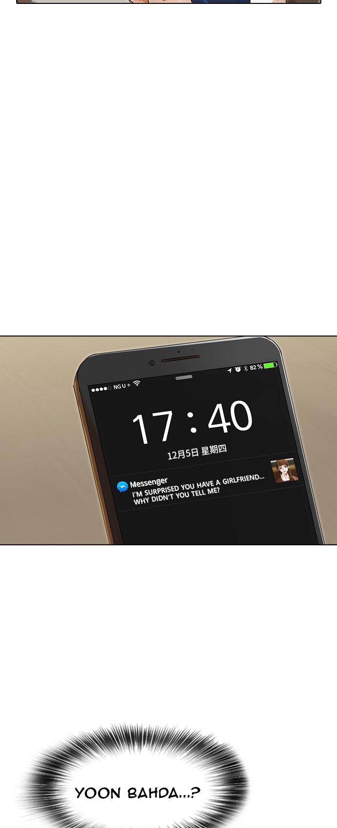 The Girl from Random Chatting! Chapter 141 - Page 46