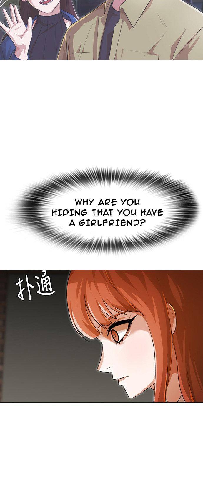 The Girl from Random Chatting! Chapter 141 - Page 48