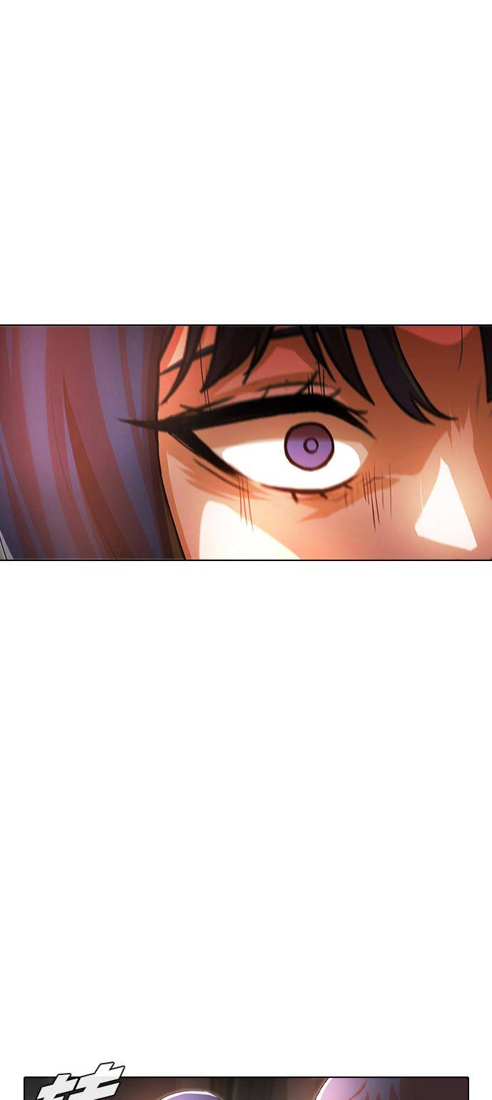 The Girl from Random Chatting! Chapter 141 - Page 6