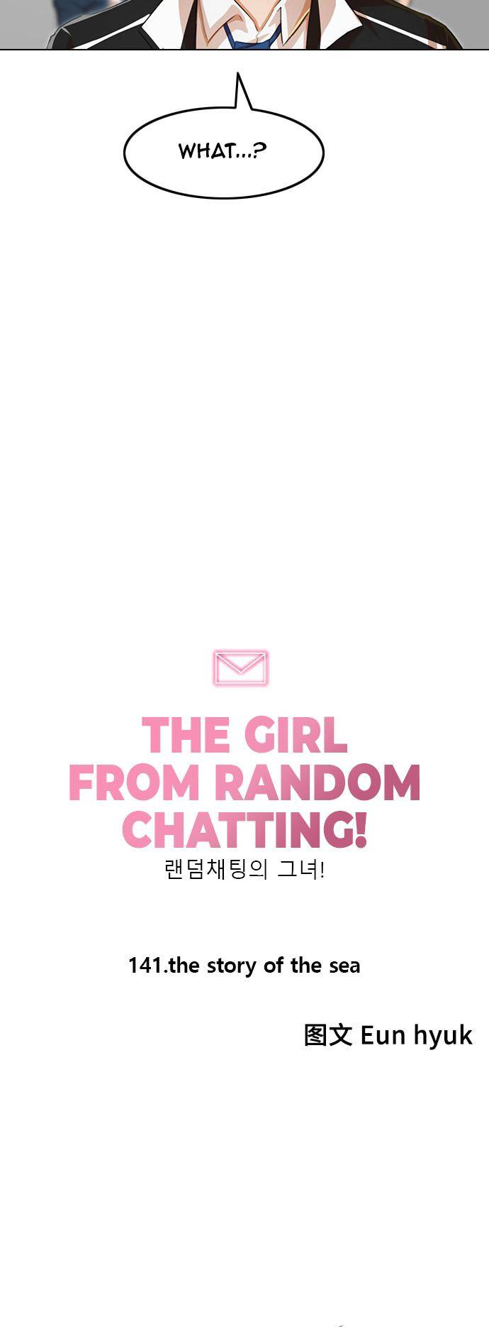 The Girl from Random Chatting! Chapter 141 - Page 71