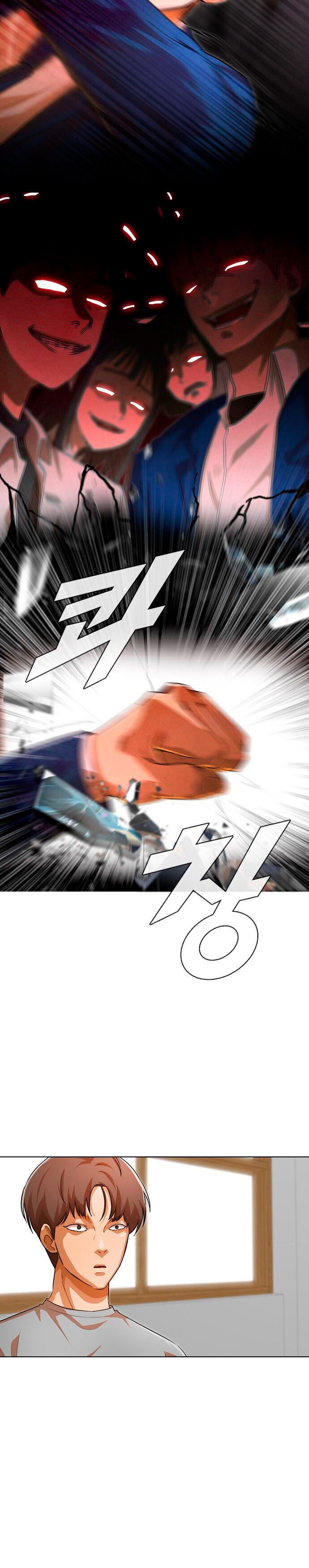 The Girl from Random Chatting! Chapter 146 - Page 45