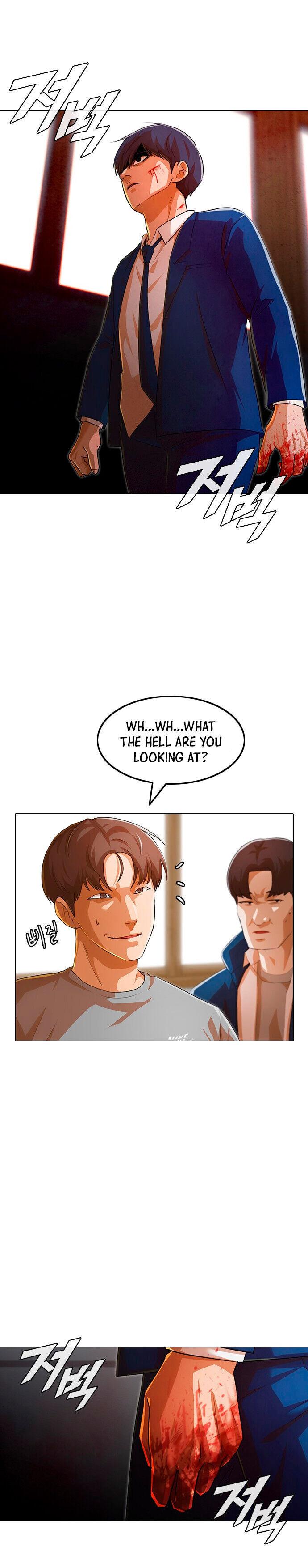 The Girl from Random Chatting! Chapter 147 - Page 10