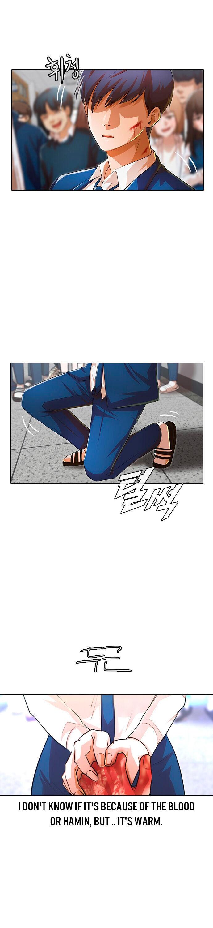 The Girl from Random Chatting! Chapter 147 - Page 13