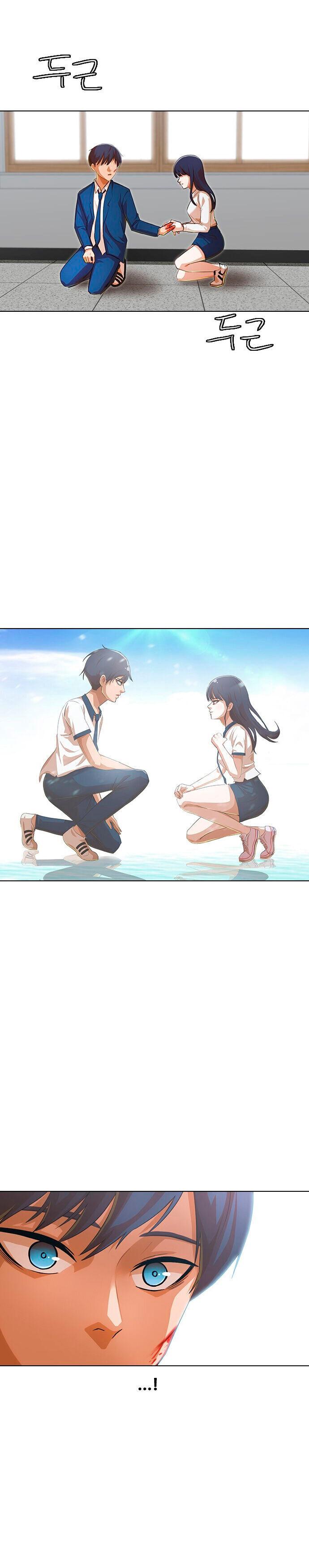 The Girl from Random Chatting! Chapter 147 - Page 14