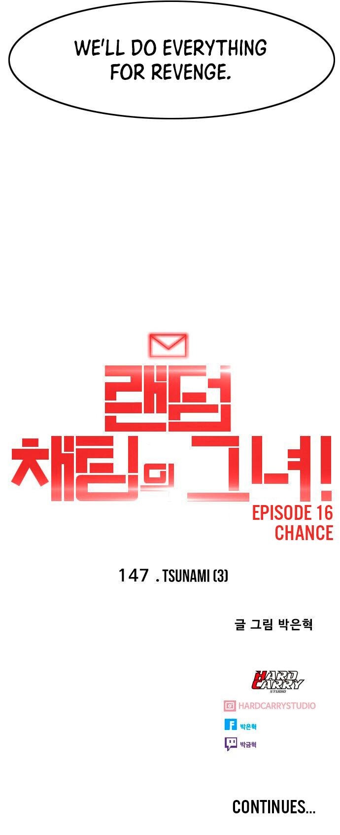 The Girl from Random Chatting! Chapter 147 - Page 45