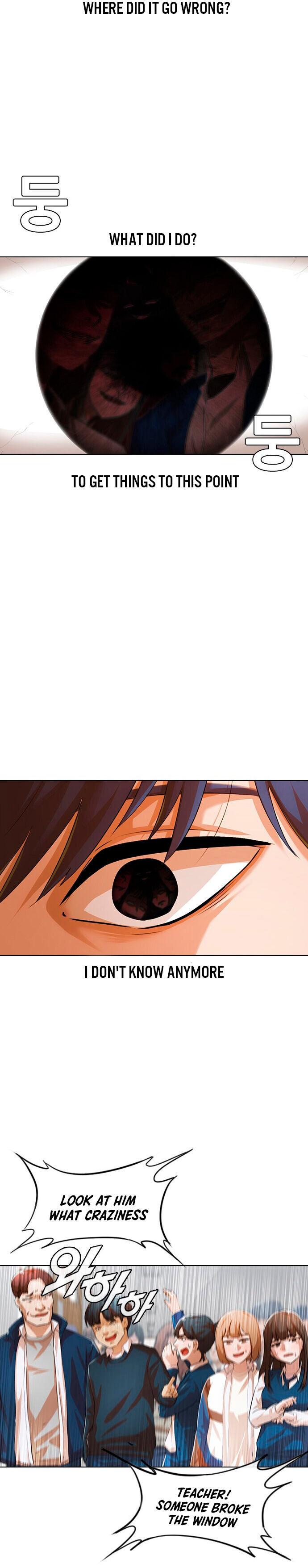 The Girl from Random Chatting! Chapter 147 - Page 7