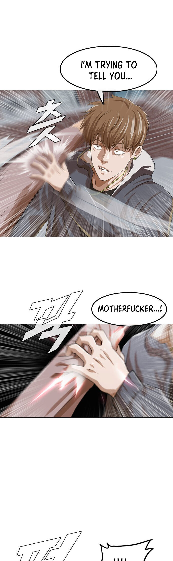 The Girl from Random Chatting! Chapter 149 - Page 10