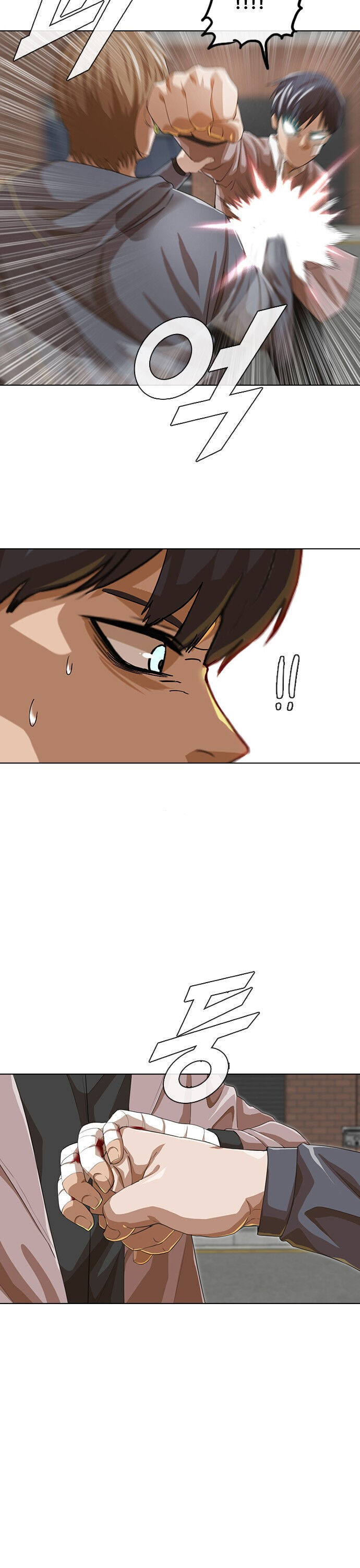 The Girl from Random Chatting! Chapter 149 - Page 11