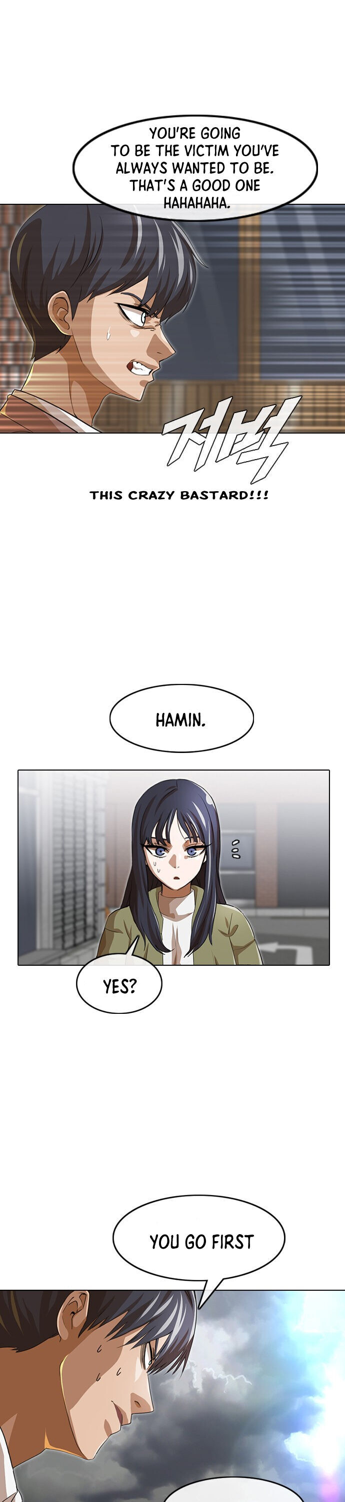 The Girl from Random Chatting! Chapter 149 - Page 17