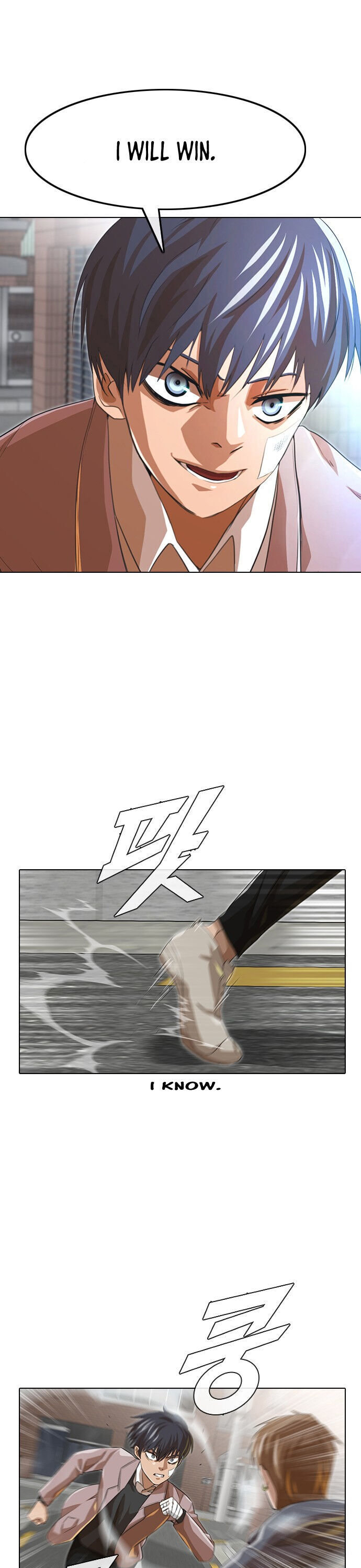 The Girl from Random Chatting! Chapter 149 - Page 19