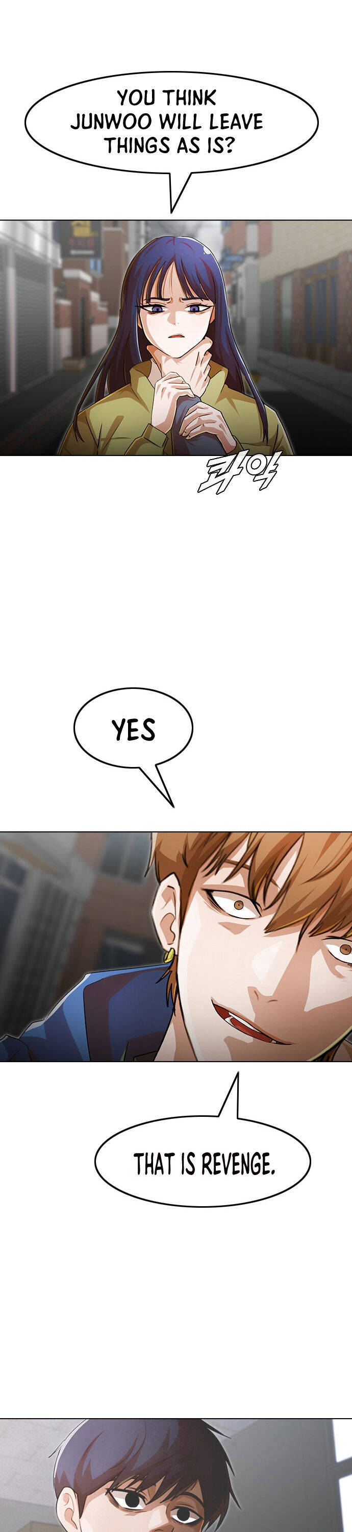 The Girl from Random Chatting! Chapter 149 - Page 2