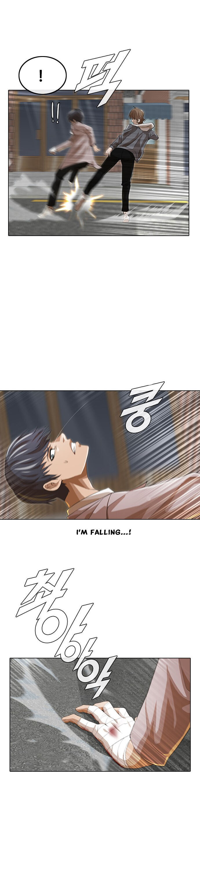 The Girl from Random Chatting! Chapter 149 - Page 21