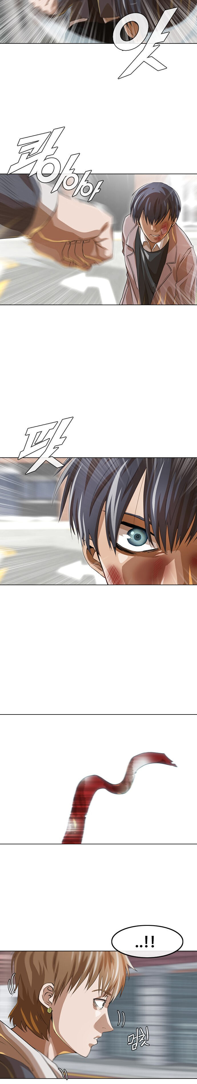 The Girl from Random Chatting! Chapter 149 - Page 34