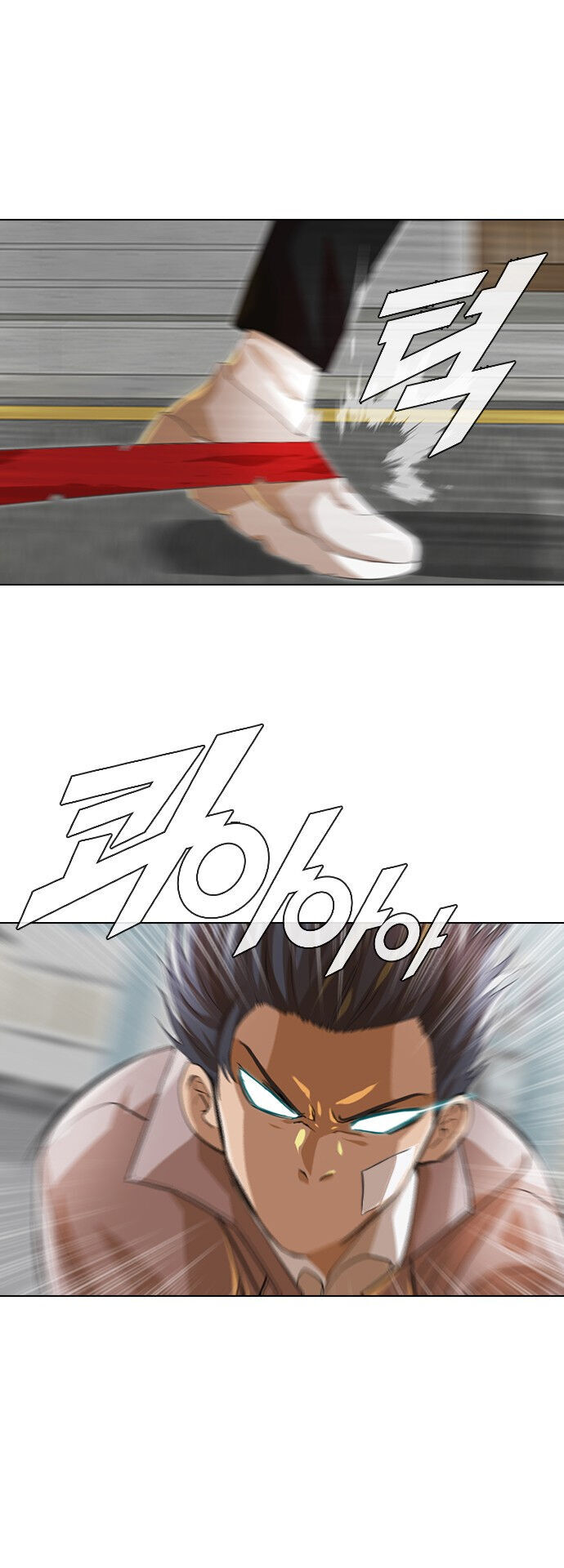 The Girl from Random Chatting! Chapter 149 - Page 35