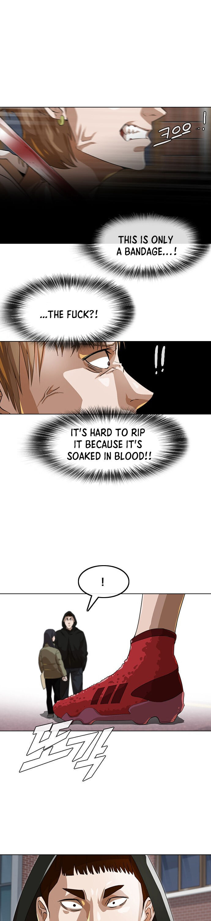 The Girl from Random Chatting! Chapter 149 - Page 38