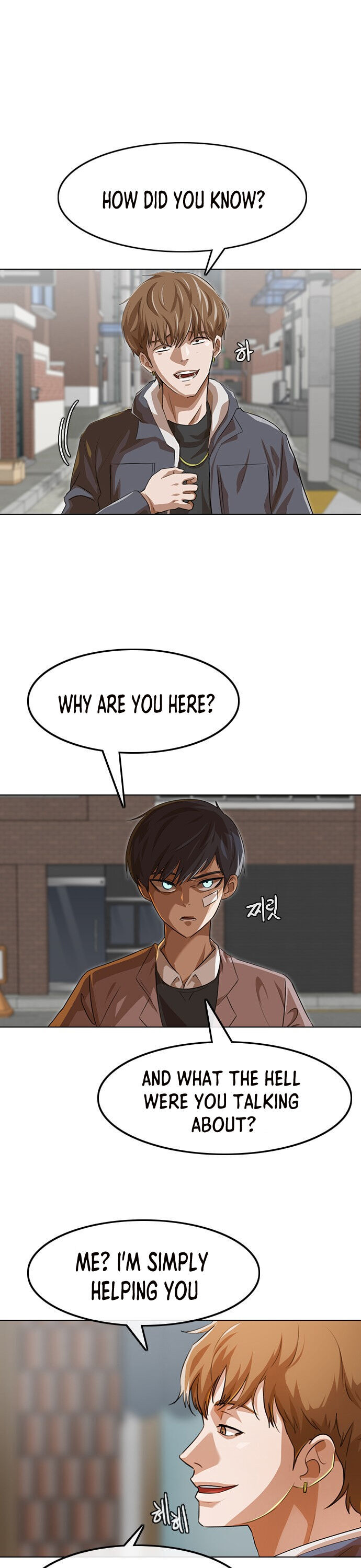 The Girl from Random Chatting! Chapter 149 - Page 8