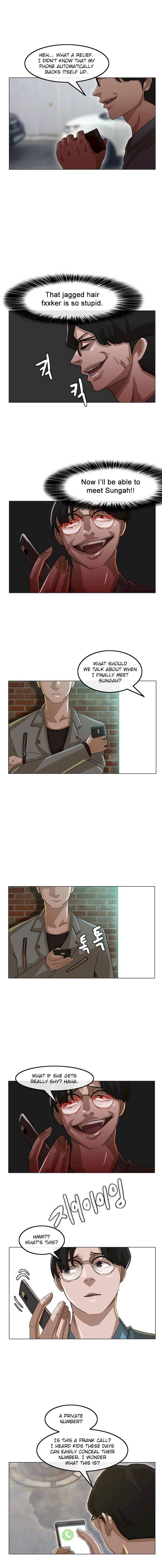 The Girl from Random Chatting! Chapter 15 - Page 12