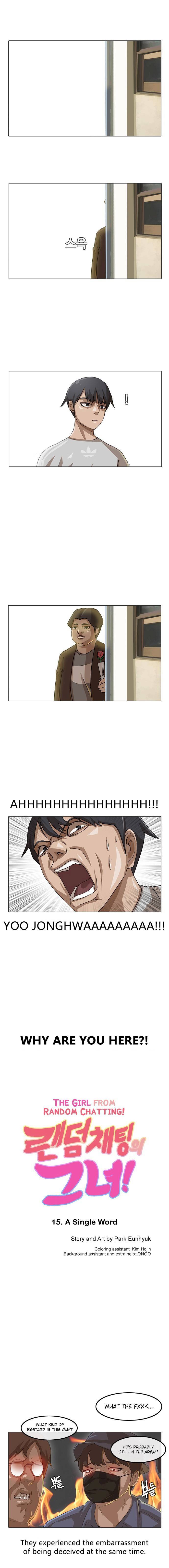 The Girl from Random Chatting! Chapter 15 - Page 3