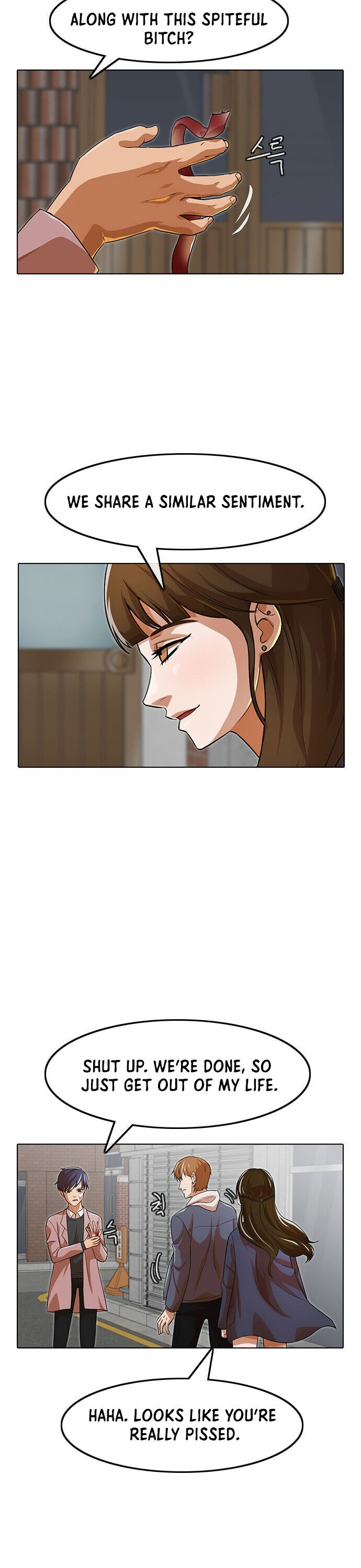 The Girl from Random Chatting! Chapter 150 - Page 7