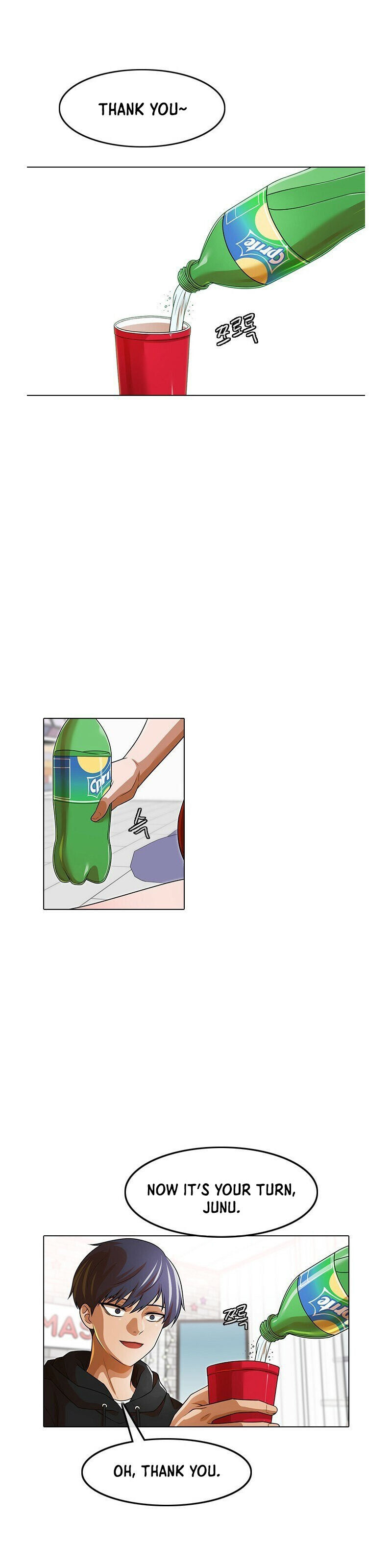 The Girl from Random Chatting! Chapter 151 - Page 28