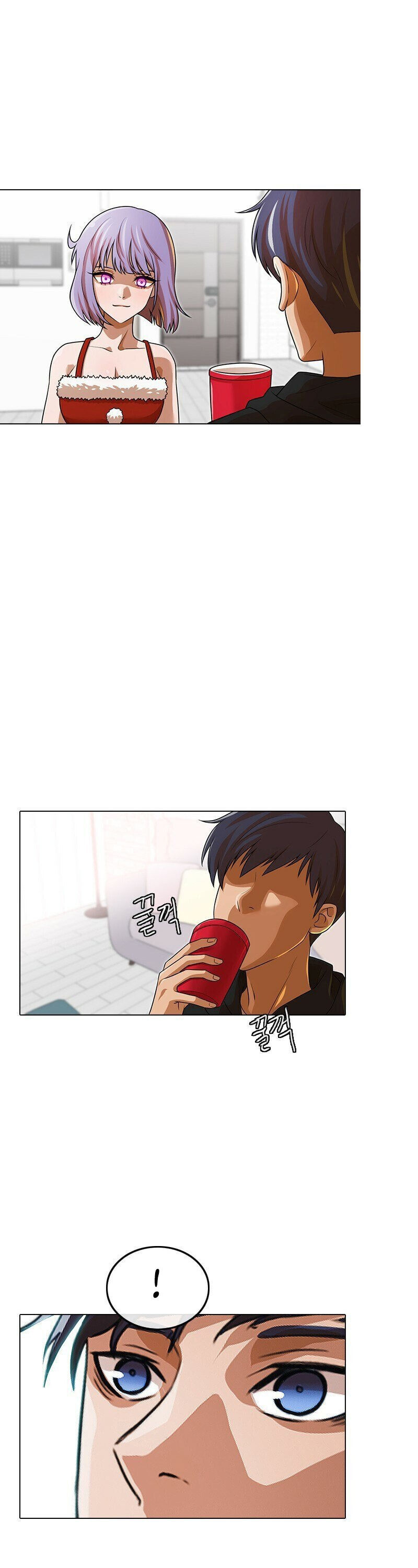 The Girl from Random Chatting! Chapter 151 - Page 29