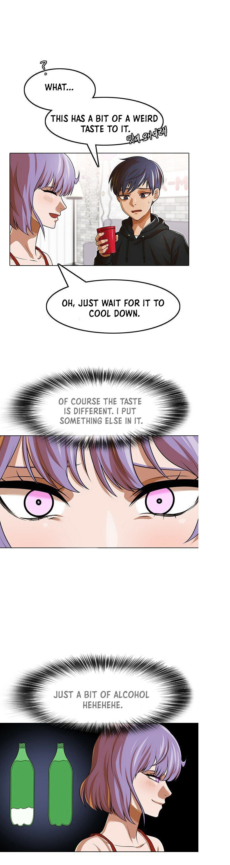 The Girl from Random Chatting! Chapter 151 - Page 30