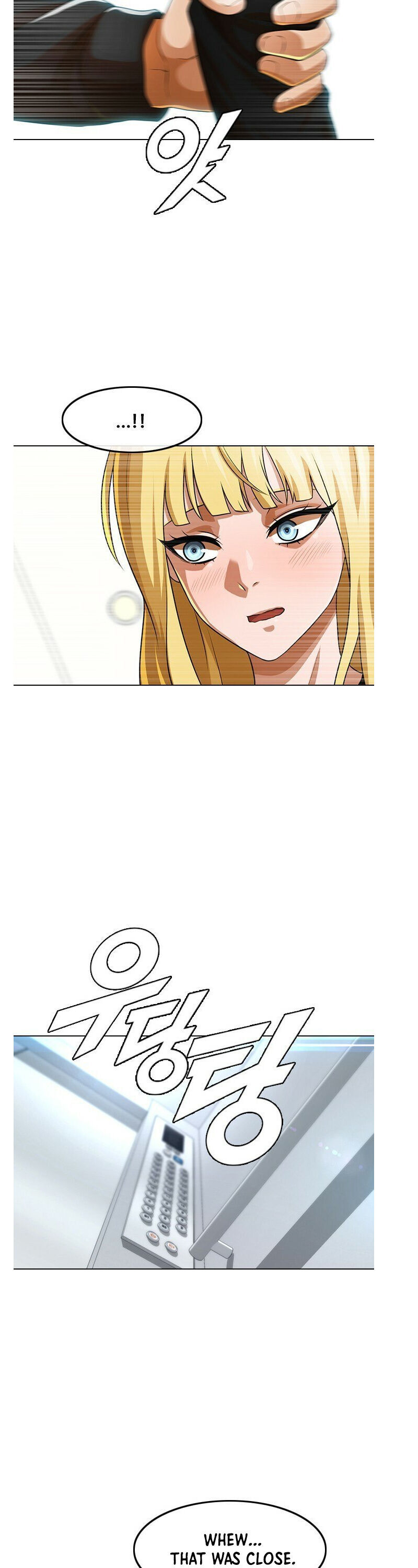 The Girl from Random Chatting! Chapter 151 - Page 40