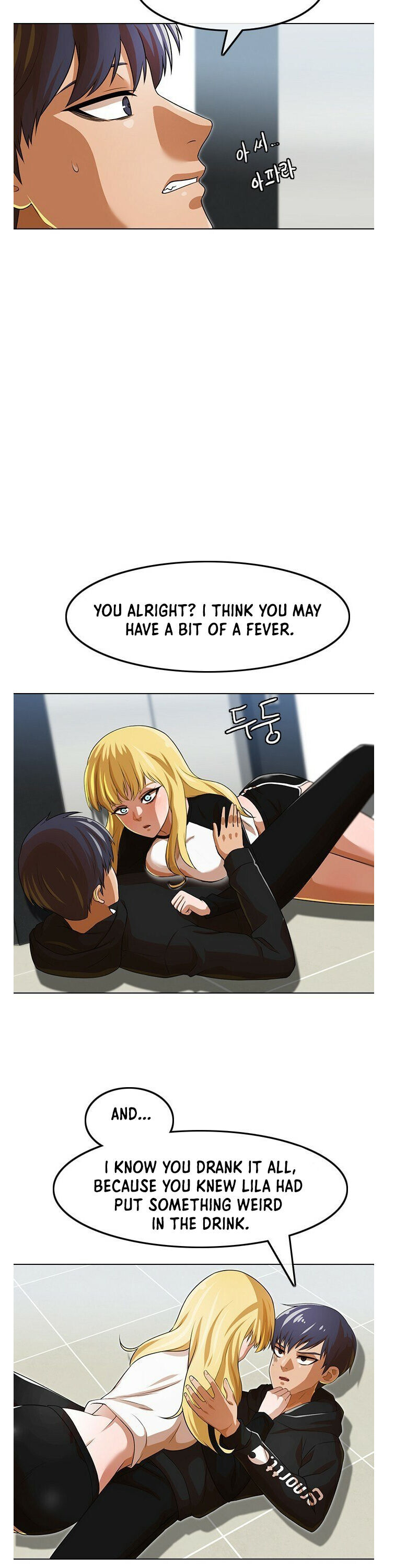 The Girl from Random Chatting! Chapter 151 - Page 41