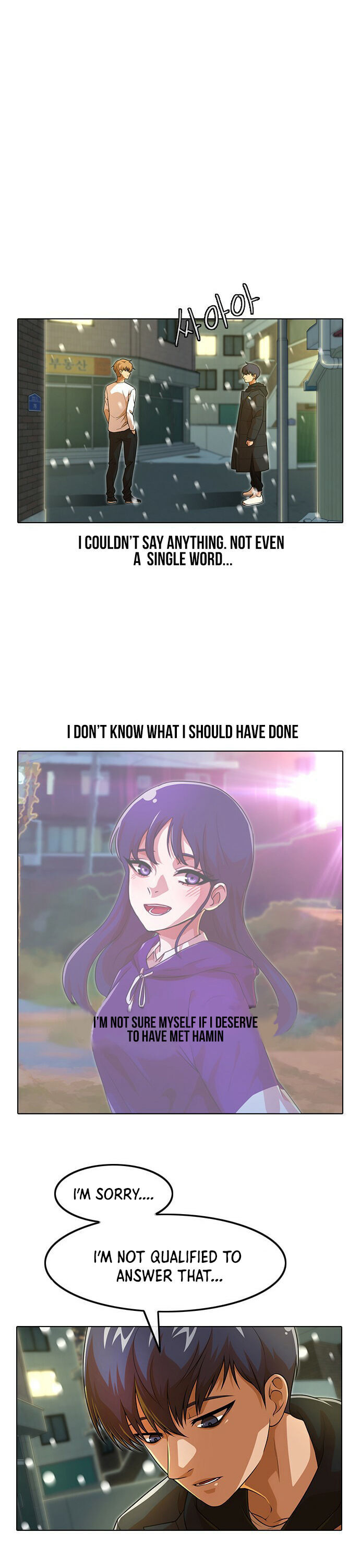 The Girl from Random Chatting! Chapter 153 - Page 7