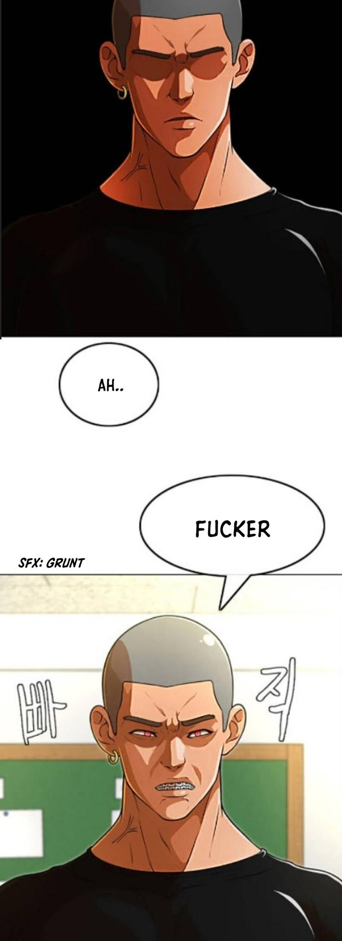 The Girl from Random Chatting! Chapter 155 - Page 10