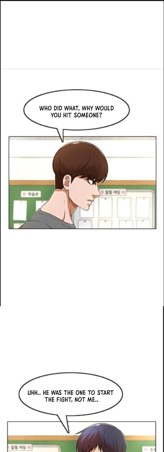 The Girl from Random Chatting! Chapter 155 - Page 44