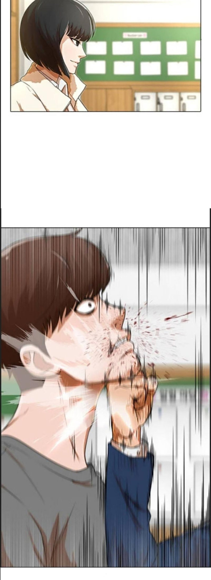 The Girl from Random Chatting! Chapter 155 - Page 52